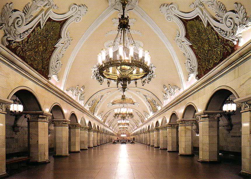 MOSCOW METRO STATION MAP